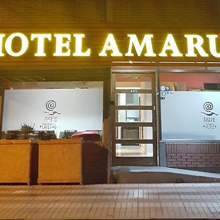 Amaru Hotel Copiapó Dış mekan fotoğraf